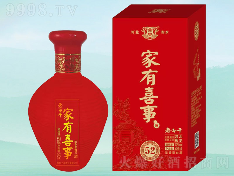 Ѽϲ Ũ͡52 500ml